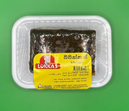 Lokkas Pol Cake - 200g